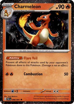 [PKM] Charmeleon (008/091) (Cosmos Holo) [Miscellaneous Cards]