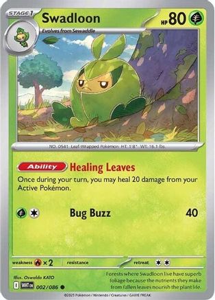 [PKM] Swadloon (002/086) [Scarlet & Violet: White Flare]