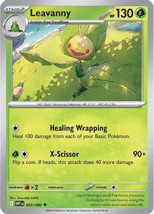 [PKM] Leavanny (003/086) [Scarlet & Violet: White Flare]