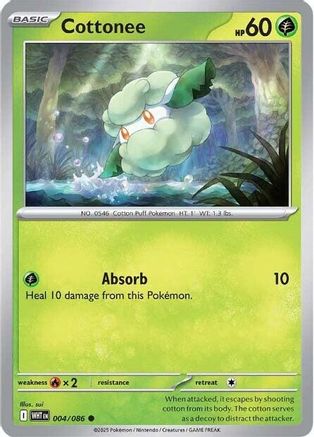 [PKM] Cottonee (004/086) [Scarlet & Violet: White Flare]