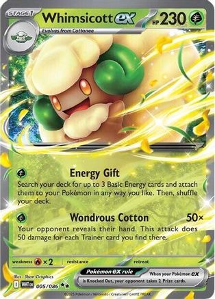 [PKM] Whimsicott ex (005/086) [Scarlet & Violet: White Flare]