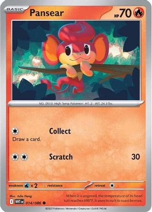 [PKM] Pansear (014/086) [Scarlet & Violet: White Flare]