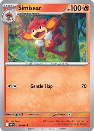 [PKM] Simisear (015/086) [Scarlet & Violet: White Flare]