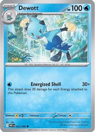 [PKM] Dewott (022/086) [Scarlet & Violet: White Flare]