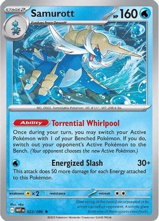 [PKM] Samurott (023/086) [Scarlet & Violet: White Flare]