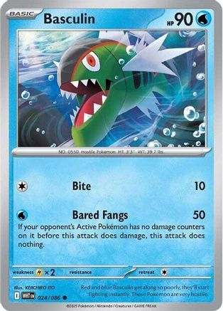[PKM] Basculin (024/086) [Scarlet & Violet: White Flare]