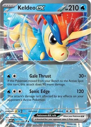 [PKM] Keldeo ex (030/086) [Scarlet & Violet: White Flare]