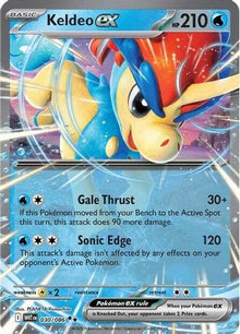 [PKM] Keldeo ex (030/086) [Scarlet & Violet: White Flare]