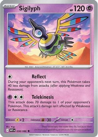 [PKM] Sigilyph (038/086) [Scarlet & Violet: White Flare]