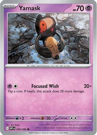 [PKM] Yamask (039/086) [Scarlet & Violet: White Flare]
