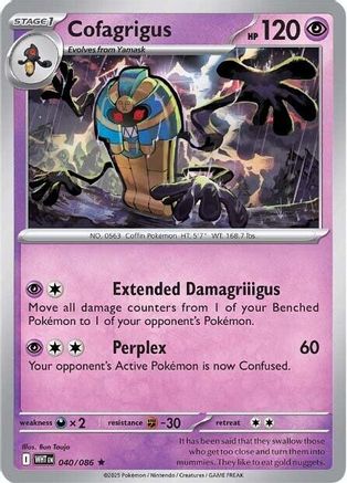 [PKM] Cofagrigus (040/086) [Scarlet & Violet: White Flare]