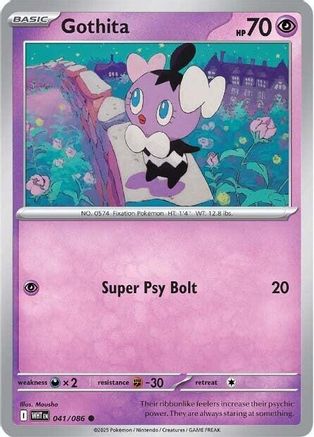 [PKM] Gothita (041/086) [Scarlet & Violet: White Flare]