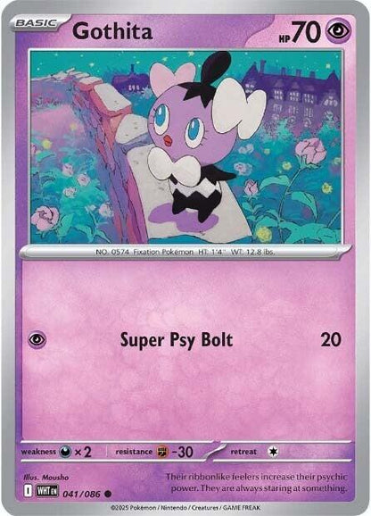 [PKM] Gothita (041/086) [Scarlet & Violet: White Flare]