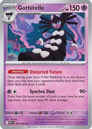 [PKM] Gothitelle (043/086) [Scarlet & Violet: White Flare]