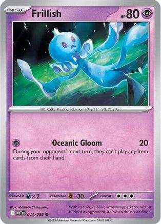 [PKM] Frillish (044/086) [Scarlet & Violet: White Flare]