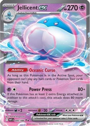 [PKM] Jellicent ex (045/086) [Scarlet & Violet: White Flare]