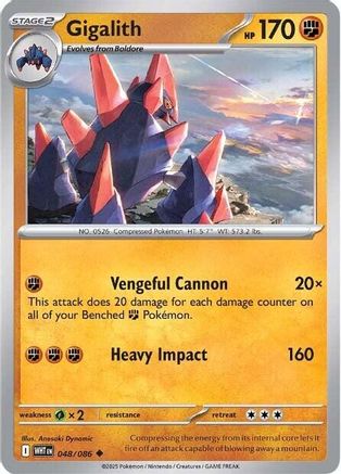 [PKM] Gigalith (048/086) [Scarlet & Violet: White Flare]