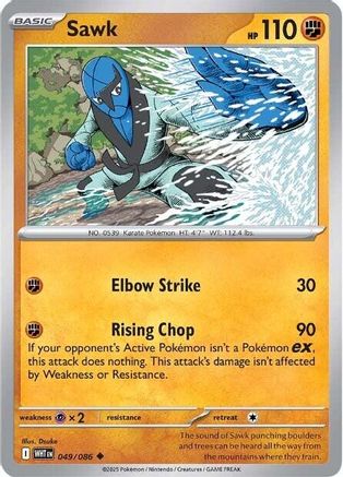 [PKM] Sawk (049/086) [Scarlet & Violet: White Flare]
