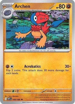 [PKM] Archen (050/086) [Scarlet & Violet: White Flare]