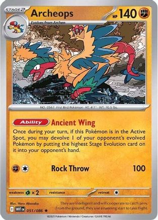 [PKM] Archeops (051/086) [Scarlet & Violet: White Flare]