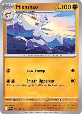 [PKM] Mienshao (053/086) [Scarlet & Violet: White Flare]
