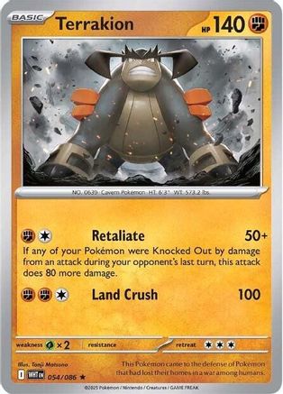 [PKM] Terrakion (054/086) [Scarlet & Violet: White Flare]