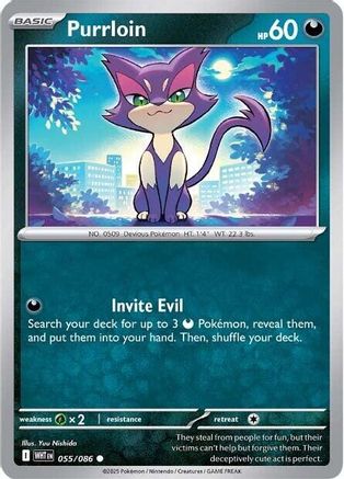 [PKM] Purrloin (055/086) [Scarlet & Violet: White Flare]
