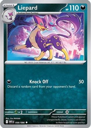 [PKM] Liepard (056/086) [Scarlet & Violet: White Flare]