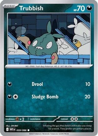 [PKM] Trubbish (059/086) [Scarlet & Violet: White Flare]