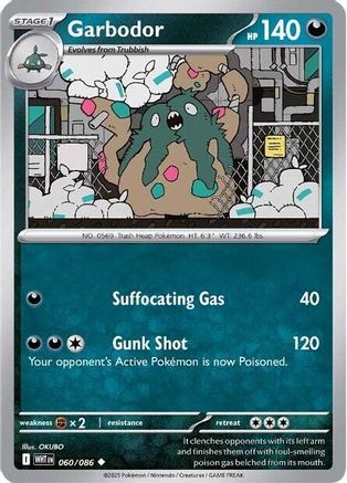 [PKM] Garbodor (060/086) [Scarlet & Violet: White Flare]