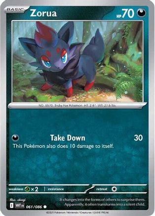 [PKM] Zorua (061/086) [Scarlet & Violet: White Flare]