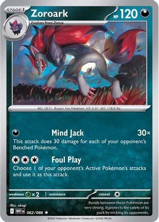 [PKM] Zoroark (062/086) [Scarlet & Violet: White Flare]
