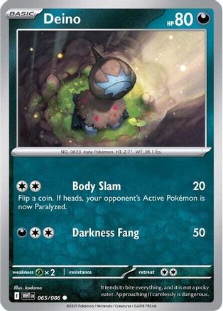 [PKM] Deino (065/086) [Scarlet & Violet: White Flare]