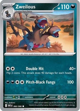 [PKM] Zweilous (066/086) [Scarlet & Violet: White Flare]