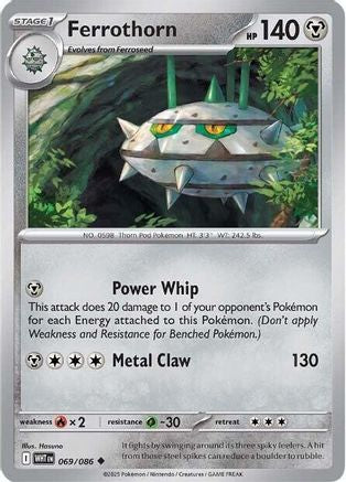 [PKM] Ferrothorn (069/086) [Scarlet & Violet: White Flare]