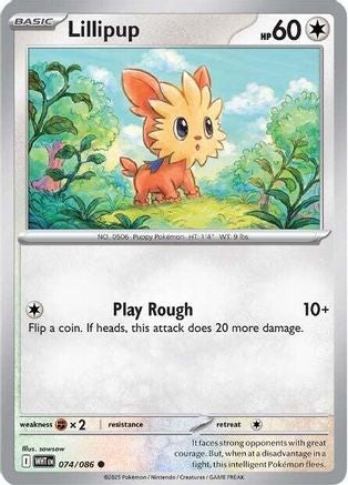 [PKM] Lillipup (074/086) [Scarlet & Violet: White Flare]