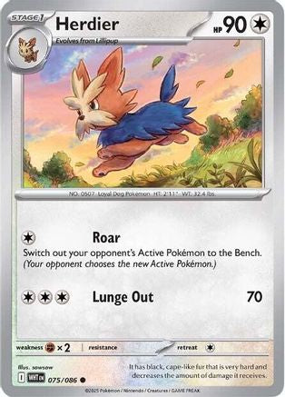 [PKM] Herdier (075/086) [Scarlet & Violet: White Flare]