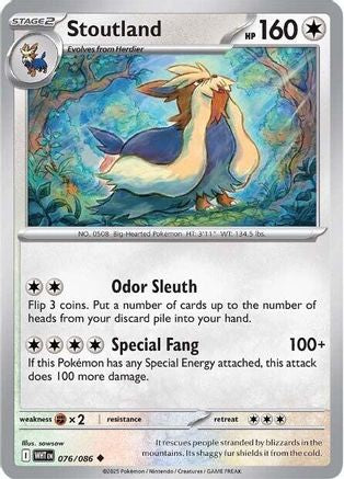[PKM] Stoutland (076/086) [Scarlet & Violet: White Flare]