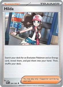 [PKM] Hilda (084/086) [Scarlet & Violet: White Flare]