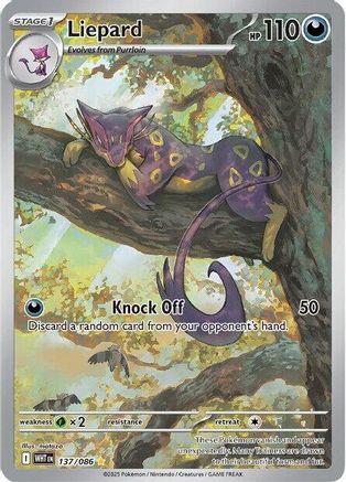 [PKM] Liepard (137/086) [Scarlet & Violet: White Flare]