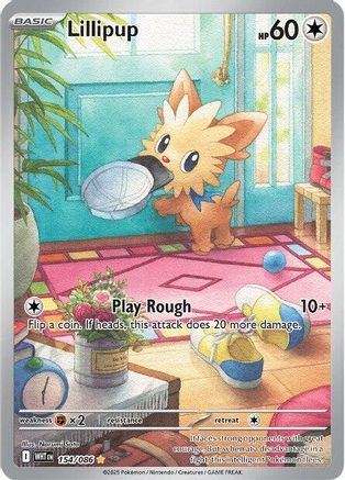 [PKM] Lillipup (154/086) [Scarlet & Violet: White Flare]