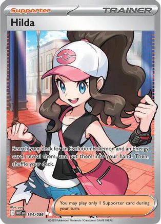 [PKM] Hilda (164/086) [Scarlet & Violet: White Flare]