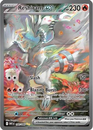 [PKM] Reshiram ex (166/086) [Scarlet & Violet: White Flare]