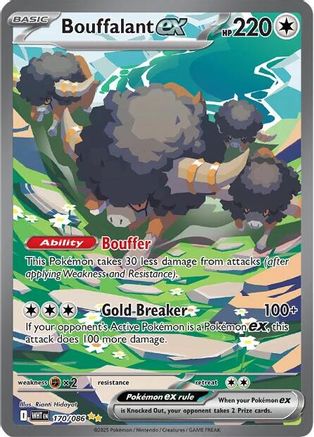 [PKM] Bouffalant ex (170/086) [Scarlet & Violet: White Flare]