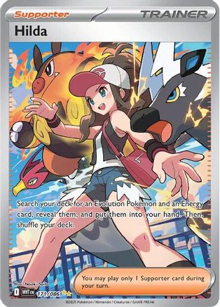 [PKM] Hilda (171/086) [Scarlet & Violet: White Flare]