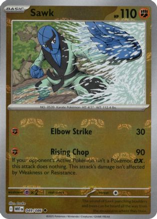 [PKM] Sawk (049/086) (Master Ball Pattern) [Scarlet & Violet: White Flare]
