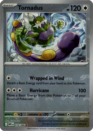 [PKM] Tornadus (078/086) (Master Ball Pattern) [Scarlet & Violet: White Flare]