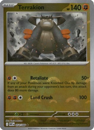 [PKM] Terrakion (054/086) (Poke Ball Pattern) [Scarlet & Violet: White Flare]