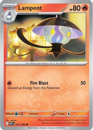 [PKM] Lampent (017/086) [Scarlet & Violet: White Flare]