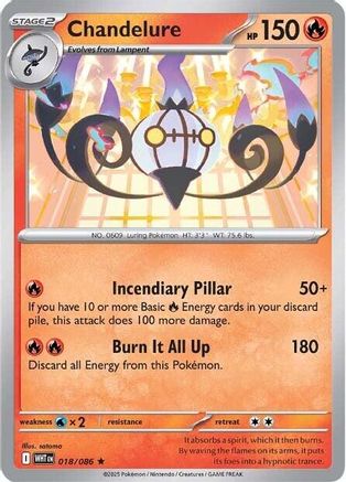 [PKM] Chandelure (018/086) [Scarlet & Violet: White Flare]